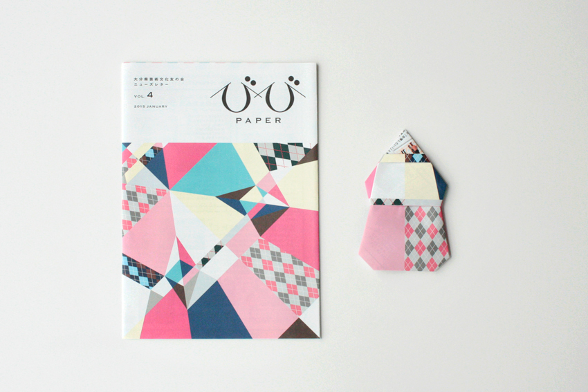 bivi_paper