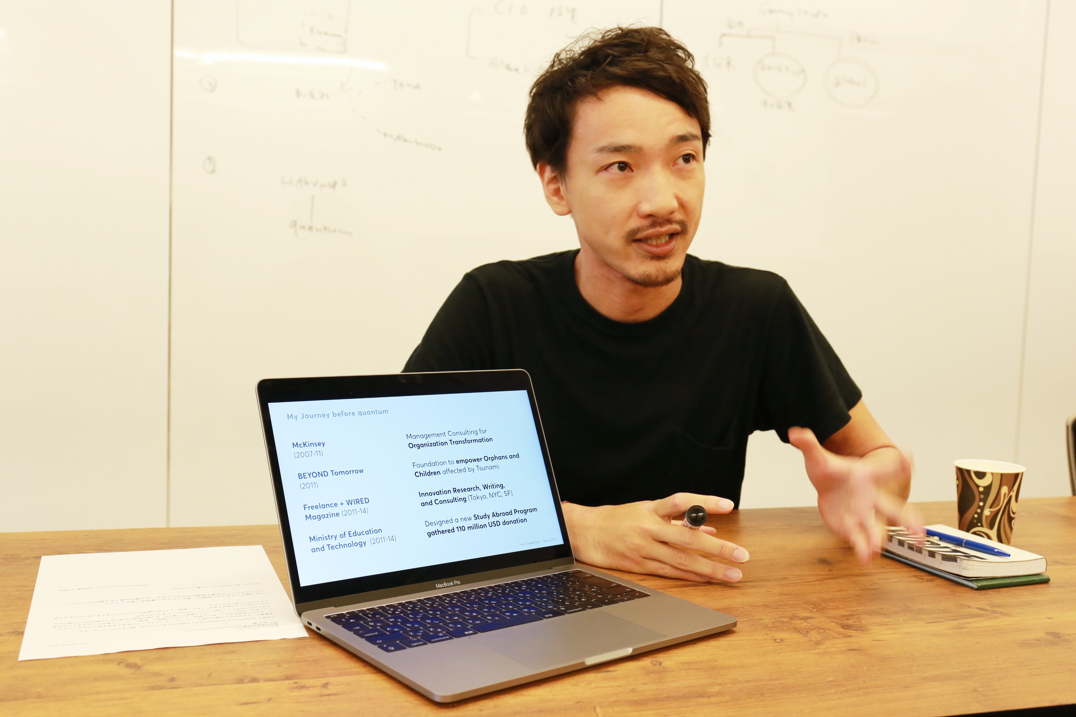 井上裕太